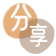 宣城信用卡接单平台☀️诚信信用卡24小时在线靠谱商家推荐